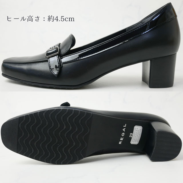 上質で快適 送料無料 レディース パンプス リーガル Regal 25 5cm 26cm F18m 大きいサイズ クィーンサイズ ベルト付きヒールローファー スクエアトゥ 輝く高品質な Conetica Com Mx