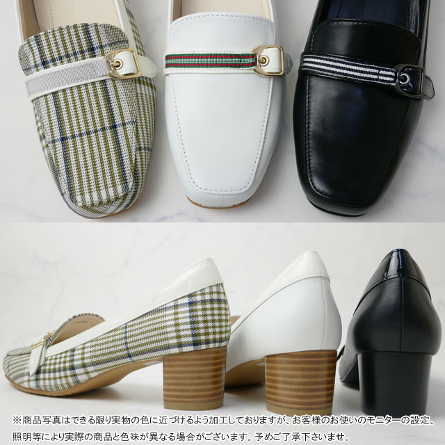 送料無料 レディース パンプス リーガル Regal 25 5cm 26cm F18m 大きいサイズ クィーンサイズ ベルト付きヒールローファー スクエアトゥの通販はau Pay マーケット シューマートワールド 商品ロットナンバー