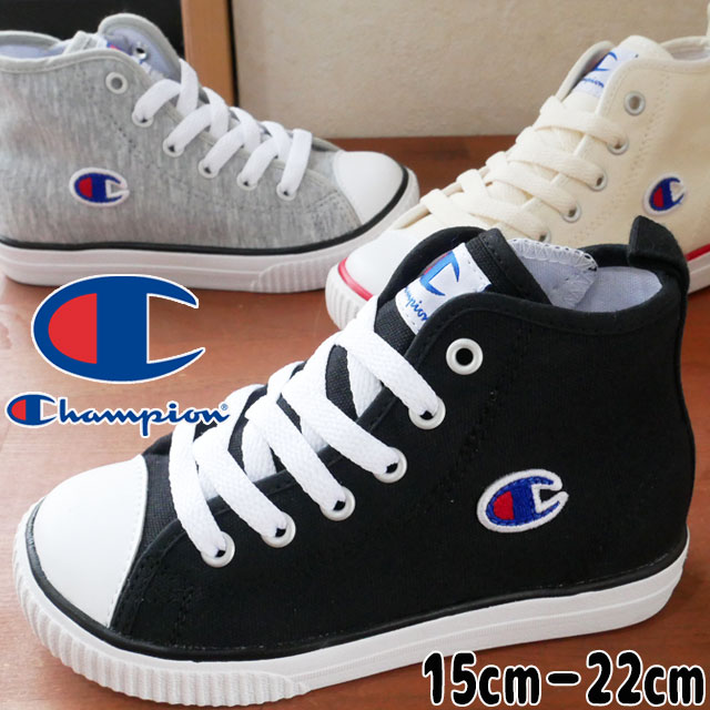 送料無料 キッズ ジュニア 男の子 女の子 スニーカー ハイカット 運動靴 チャンピオン Champion Cp Kc018 キッズセンターコート ハイ 子の通販はau Pay マーケット シューマートワールド 商品ロットナンバー
