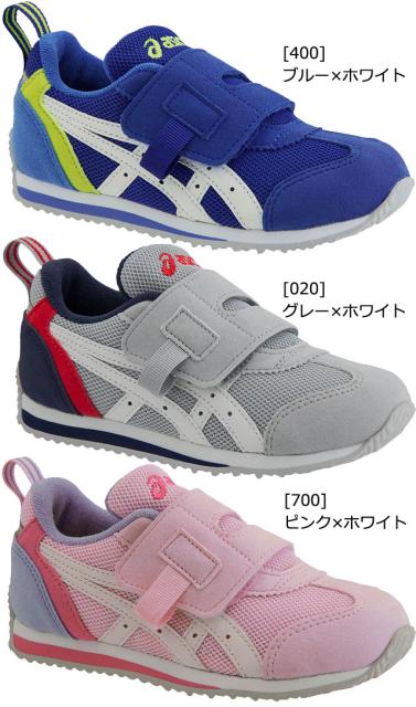 シニアファッション 送料無料 キッズ ジュニア 男の子 女の子 スニーカー スポーツシューズ ローカット アシックス Asics Mini Kt Es Sukusuku 1144a0 スク 大特価アウトレット Centrodeladultomayor Com Uy