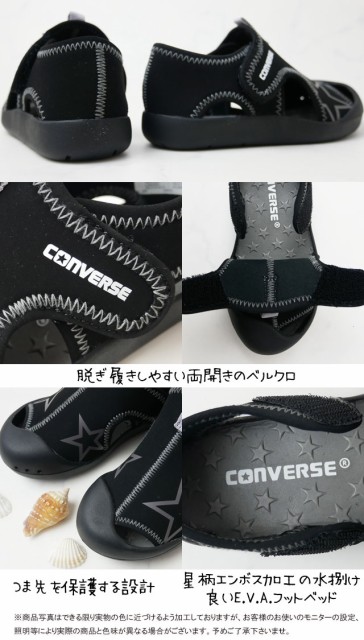 海外最新 送料無料 キッズ ジュニア ベビー 男の子 女の子 サンダル スポーツサンダル コンバース Converse Kid S Cvstar Sandal Tb 子供靴 キッズ 希少 大人気 Carlavista Com