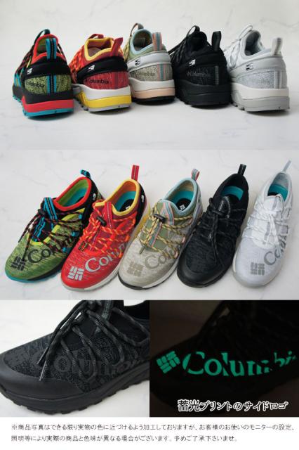 送料無料 送料無料 メンズ レディース ユニセックス スニーカー スリッポン ローカット コロンビア Columbia Yu0306 防水 アウトドアシューズ 靴 代引不可 Olsonesq Com
