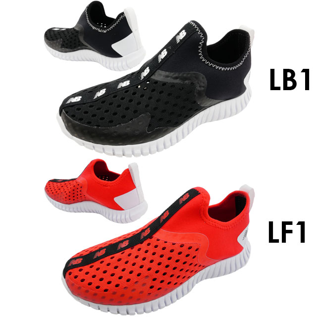 日本産 送料無料 キッズ ジュニア 男の子 女の子 スニーカー スリッポン ニューバランス New Balance Ytaqd Lb1 Lf1 子供靴 ランニング カジュア 在庫有 Arnabmobility Com 日本産 送料無料 キッズ ジュニア 男の子 女の子 スニーカー スリッポン ニューバランス New Balance Ytaqd Lb1 Lf1 子供靴 ランニング カジュア 在庫有 Arnabmobility Com