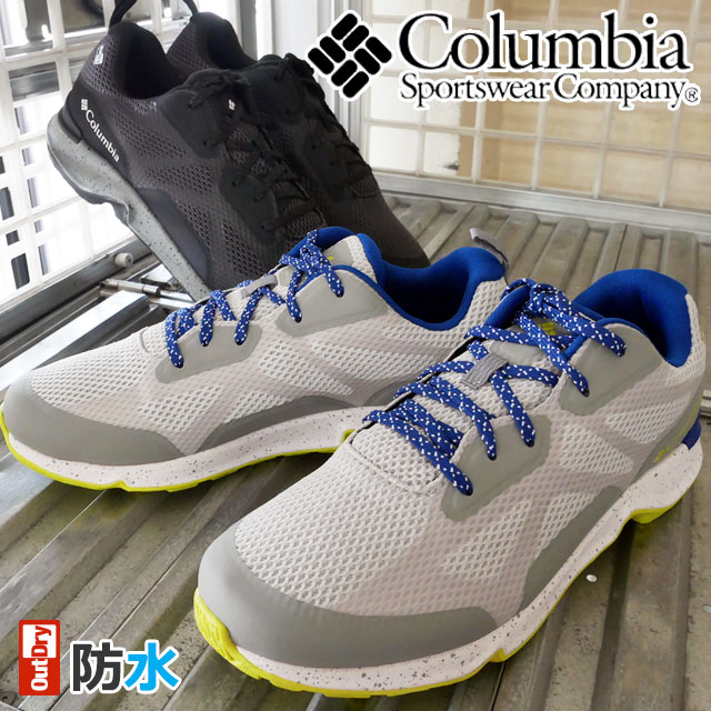 送料無料 メンズ スニーカー ローカット コロンビア Columbia Bm0077 ハイキングシューズ ヴィテッセ アウトドラ