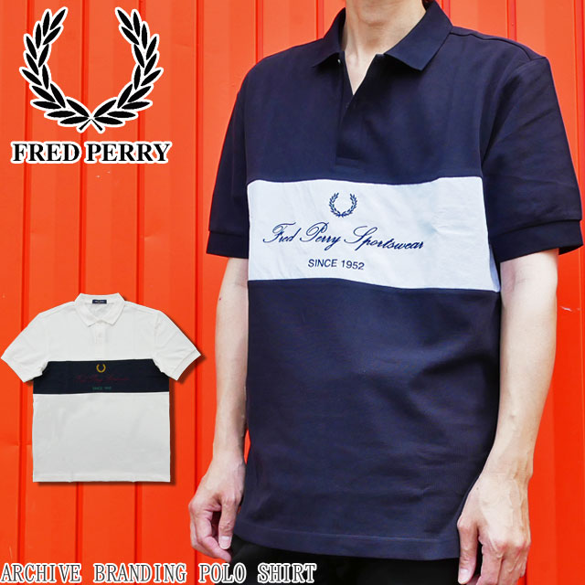 送料無料 メンズ ポロシャツ フレッドペリー Fred Perry M8639 アーカイブブランディング 半袖シャツ カジュアル
