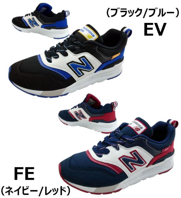 上質風合い 送料無料 メンズ レディース ユニセックス 男女兼用 スニーカー ローカット 人気 New Balance Cm997h Nb ニューバランス ワイズd カジュ 50 Off Farmerscentre Com Ng