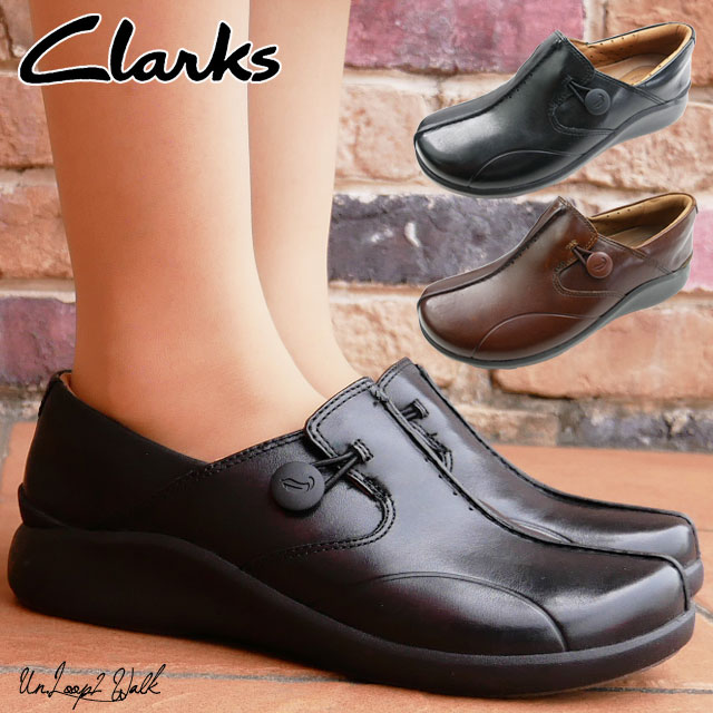 送料無料 レディース デッキシューズ クラークス Clarks 467g Qq1 カジュアルシューズ 靴 黒 ブラック ダークブラウン アンストラクチャの通販はau Pay マーケット シューマートワールド 商品ロットナンバー