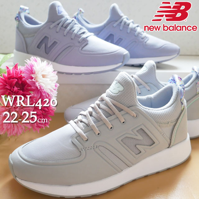 日本未入荷 入手困難 送料無料 レディース スニーカー ローカット 人気 流行 New Balance Wrl4 ニューバランス ワイズb カジュアルシューズ 靴 シルバーミン お洒落 Gdpcambodia Org