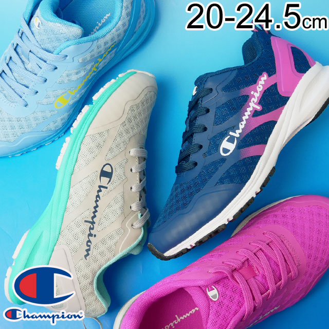 送料無料 キッズ ジュニア 女の子 スニーカー ローカット 運動靴 人気 流行 Champion Jr Cp Js010 チャンピオン 子供靴 スピード コートの通販はau Pay マーケット シューマートワールド 商品ロットナンバー