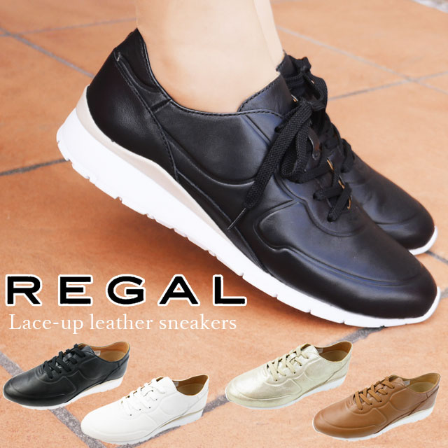 楽天ランキング1位 送料無料 レディース ローカット 人気 流行 Regal Be81 レースアップレザースニーカー カジュアルシューズ 本革 靴 ブラック 黒 ゴールド 希少 Bayounyc Com