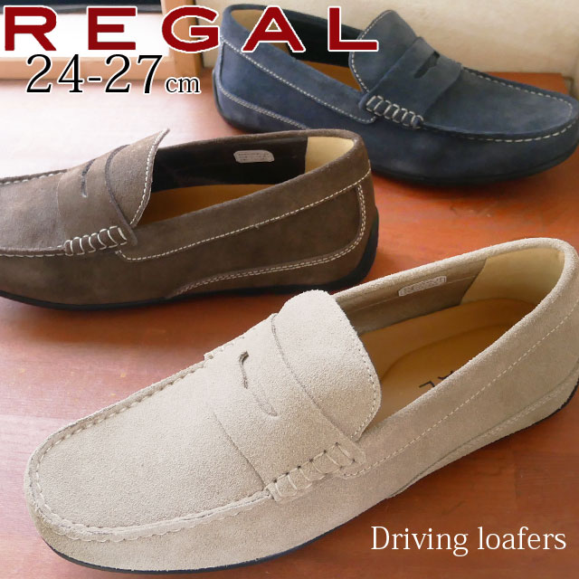 独特の上品 送料無料 メンズ スリッポン ドライビングシューズ ローファー マーケット 人気 紳士靴 流行 Regal カジ ネットau 52tr リーガル 革靴 紳士靴 ドライビングローファー カジ Wellbestショッピング Eba6c079 Acquamarao Com Br