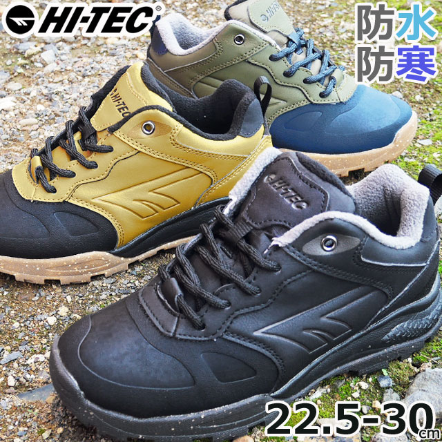 メンズ レディース スニーカー ローカット 人気 流行 Hi Tec Exp Wpg Ht Hku24w ハイテック アオラギ ロー 防水 防寒 ウインターシューズの通販はau Pay マーケット シューマートワールド 商品ロットナンバー メンズ レディース スニーカー ローカット 人気 流行 Hi Tec Exp Wpg Ht Hku24w ハイテック アオラギ ロー 防水 防寒 ウインターシューズの通販はau Pay マーケット シューマートワールド 商品ロットナンバー