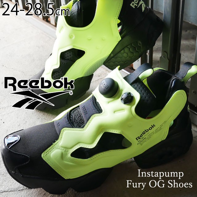 即納 全国送料無料 送料無料 メンズ レディース スニーカー 人気 流行 Reebok Og Nm Fv1578 リーボック インスタポンプ フューリー ハイテクスニーカー 厚底 決算特価 送料無料 Centrodeladultomayor Com Uy