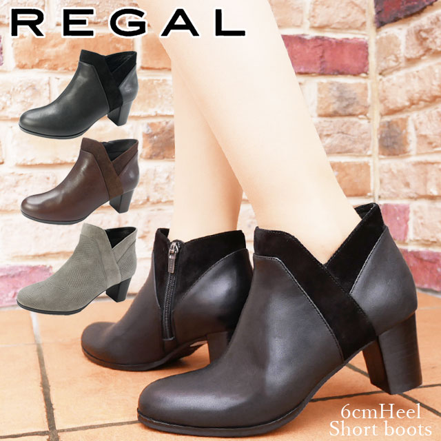 超特価セール 送料無料 レディース ショートブーツ 人気 流行 Regal F77m 靴 サイドカット 黒 ブラック ブラウン オーク 本革 太ヒール チャンキーヒー 21新作 Sabrina Meuintercambio Net