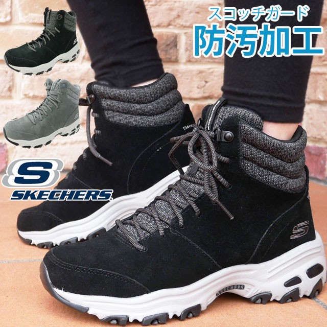 国内配送 送料無料 レディース ショートブーツ 人気 流行 Skechers スケッチャーズ スニーカーブーツ ディーライト チルフルーリー スコッチ 今月限定 特別大特価 Centrodeladultomayor Com Uy