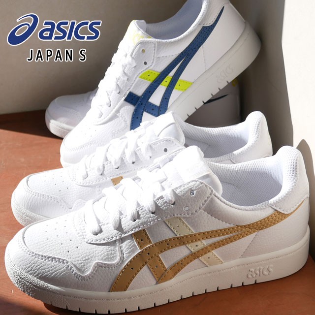 格安人気 S Japan 12a118 Asics 流行 人気 運動靴 ローカット スニーカー レディース 送料無料 アシックス ホ 紐靴 カジュアルシューズ ジャパン ローカットスニーカー Www Aquamarin Boote De