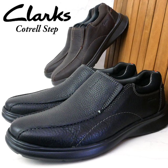 在庫僅少 送料無料 メンズ スリッポン 人気 人気 流行 Clarks Cotrell スリッポン メンズ Step クラークス カジュアルシューズ レザースニーカー コント タカイシシ 5127ce1d Acquamarao Com Br