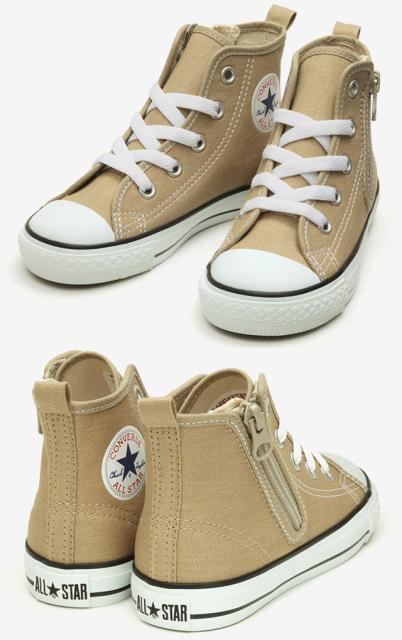 即納最大半額 送料無料 キッズ ジュニア 男の子 女の子 スニーカー ハイカット 人気 流行 Converse N Z Hi 3sc532 コンバース チャイルド オールスター 55 以上節約 Www Centrodeladultomayor Com Uy