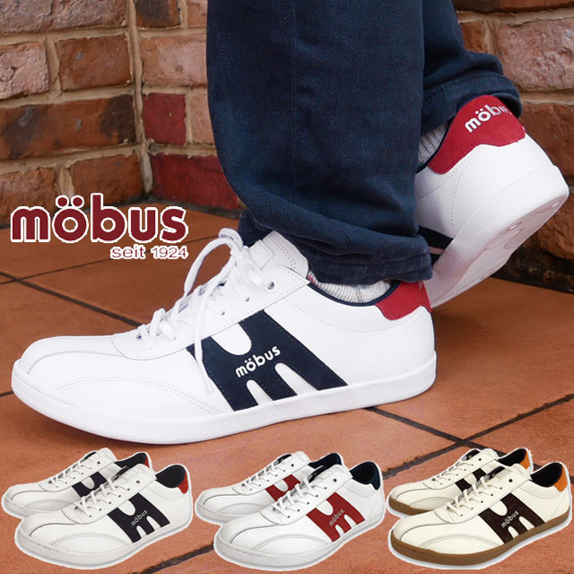 送料無料 メンズ スニーカー ローカット 人気 流行 Mobus 1031 1044 1342 M 2101t ニュー ミュンスター カジュアルシューズ 靴 ホワイト Conanca Org