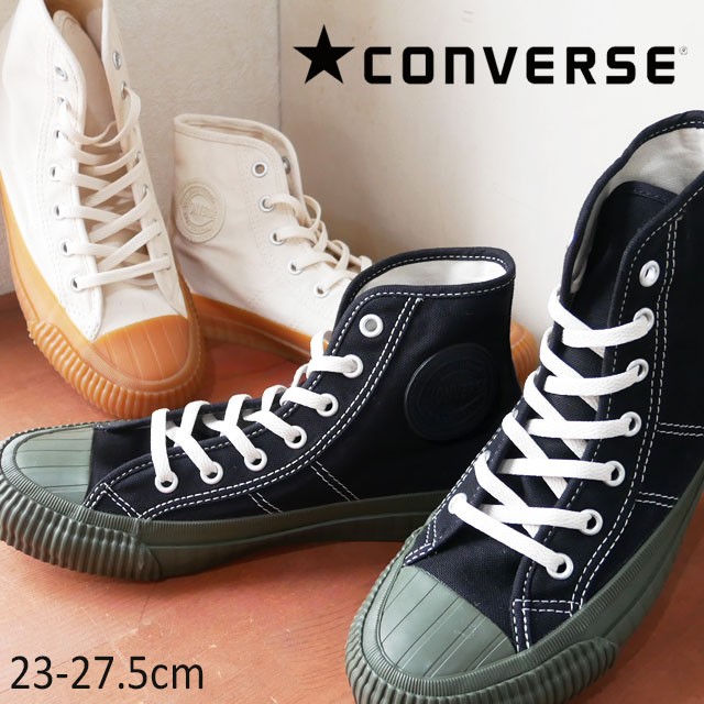 72時間限定タイムセール 送料無料 メンズ レディース スニーカー ハイカット 人気 流行 Converse C Sf 1sc30 1sc531 コンバース ビッグ ハイ カジュアルシューズ 目玉商品 Www Centrodeladultomayor Com Uy