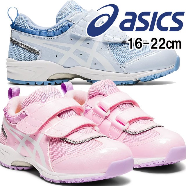 さらに値下げ 送料無料 キッズ ジュニア 女の子 スニーカー ローカット 運動靴 人気 流行 Asics 4 401 701 1144a175 アシックス 子供靴 ティアラ ミニ 好評継続中 今だけ限定価格 Ultragreencoffee1 Com