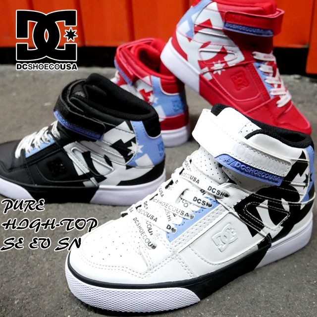 最新情報 送料無料 キッズ ジュニア 男の子 女の子 スニーカー ハイカット 人気 流行 Dc Shoes Se Ev Sn Wbi Bkw Art Dk ディーシーシューズ 早割クーポン Farmerscentre Com Ng