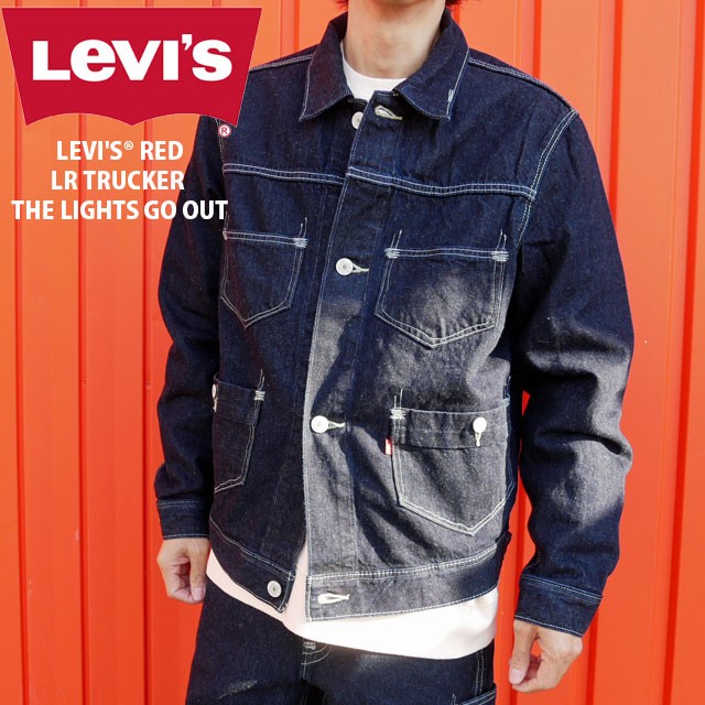 レビューで送料無料 送料無料 メンズ 長袖 人気 流行 Levi S A リーバイス トラッカージャケット デニムジャケット Gジャン ジージャン ワークジャケ 安いそれに目立つ Www Iacymperu Org