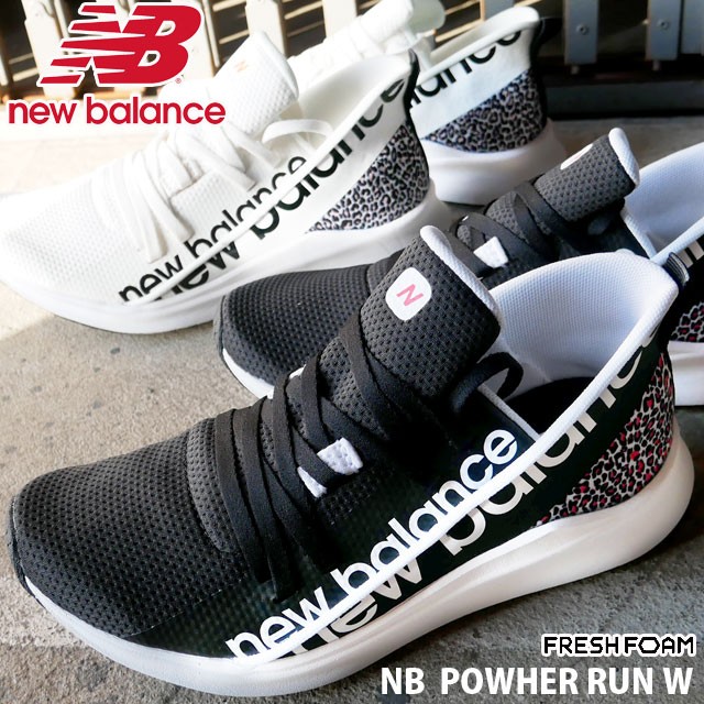 セールsale 送料無料 レディース 21 Ss 春夏新作 スニーカー ローカット 運動靴 人気 流行 New Balance Wpher Nb ニューバランス ワイズd パウハー ポイント10倍 Www Iacymperu Org