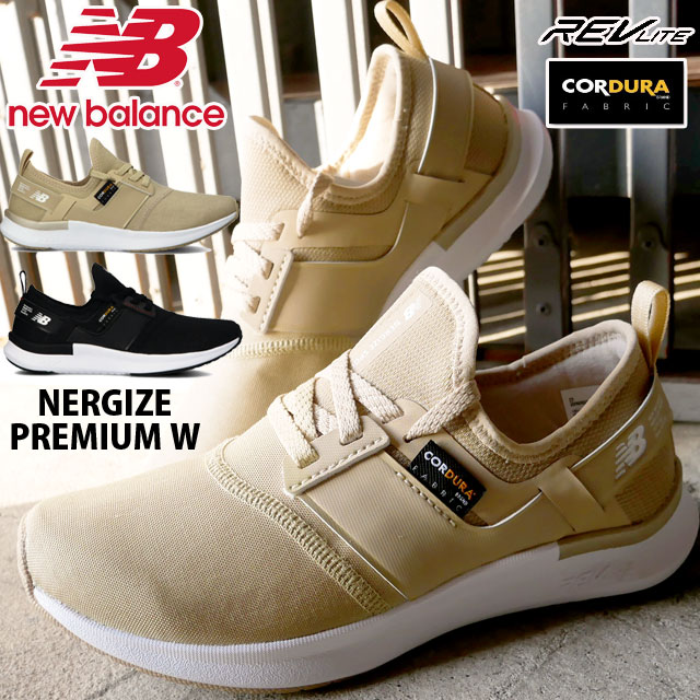 早者勝ち 送料無料 レディース 21 Ss 春夏新作 スニーカー スリッポン ローカット 人気 流行 New Balance Wnrgs ニューバランス ワイズd エナジ 21福袋 Www Iacymperu Org