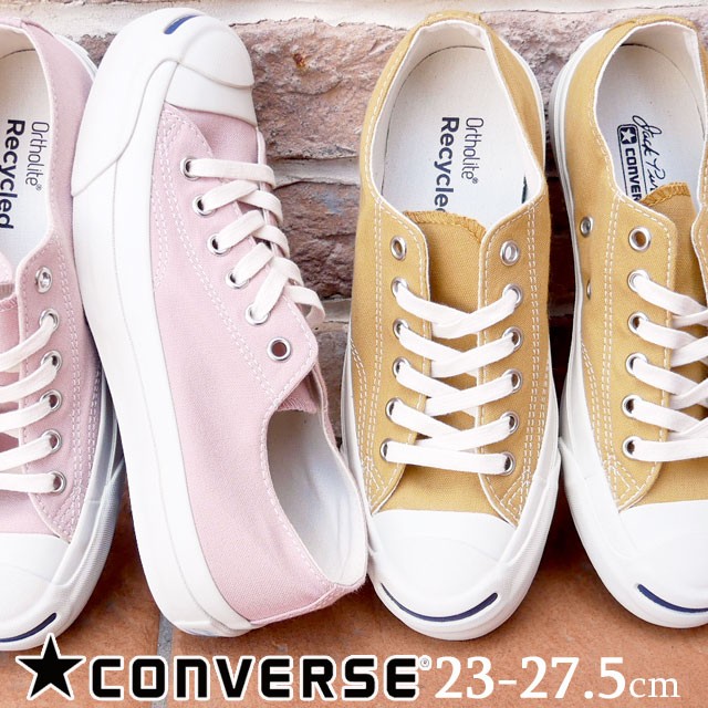 激安単価で 送料無料 メンズ レディース 21 春夏 新作 夏新作 スニーカー ローカット 人気 流行 Converse Converse E C Lab 1sc524 1sc525 ジャッ 本日超得 Centroprofesorjuanbosch Com