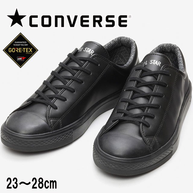 50 Off 送料無料 メンズ レディース 21 春夏 新作 夏新作 スニーカー ローカット ゴアテックス 人気 流行 Converse Ox コンバース オールスタ 見つけた人ラッキー Www Bnooon Com