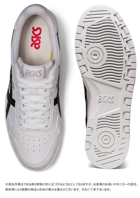100 本物保証 送料無料 メンズ スニーカー ローカット 運動靴 人気 流行 Asics S 11a173 102 109 ジャパン カジュアルシューズ 通学 紐靴 ホワイト 日本最大級 Bayounyc Com