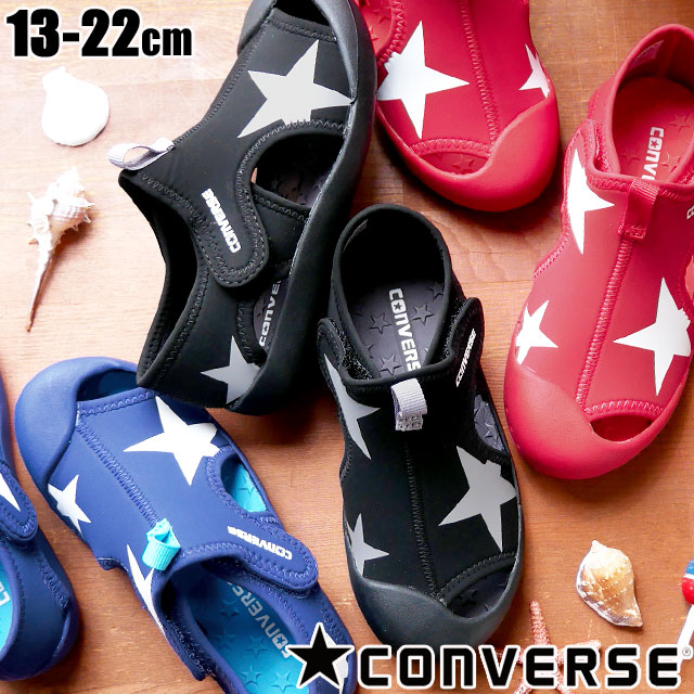 クライマックスセール再値下げ 送料無料 キッズ ジュニア ベビー 男の子 女の子 21 春夏 新作 夏新作 サンダル スポーツサンダル 人気 流行 Converse Tb 3cl844 3cl84 工場直送 Arnabmobility Com