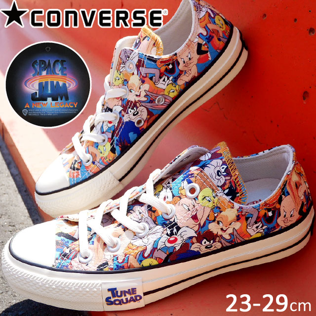 22新作モデル 送料無料 秋冬 夏新作 メンズ スニーカー 新作 秋冬 Fw 定番 ローカット オール 秋新作 レディース 21 人気 流行 定番 Converse 100 Pt Ox 1sc599 オール 100 の保証 22新作モデル 送料無料 秋冬 夏新作 メンズ スニーカー 新作 秋冬 Fw 定番 ローカット オール 秋新作 レディース 21 人気 流行 定番 Converse 100 Pt Ox 1sc599 オール 100 の保証