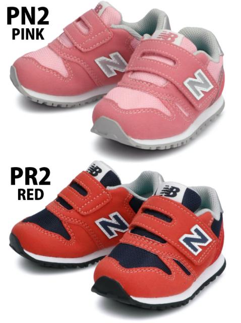 ブランド直営 送料無料 キッズ ベビー 男の子 女の子 21 秋冬 新作 秋新作 夏新作 Fw スニーカー ファーストシューズ ベビーシューズ ローカット 人 100 安心保証 Farmerscentre Com Ng