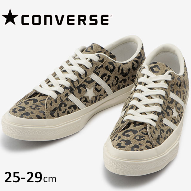 魅了 送料無料 メンズ Ss 春夏 新作 22 冬新作 スニーカー ローカット コンバース Converse Converse スター バーズ レパードスエ 人気絶頂 Paradisiahotel Bj