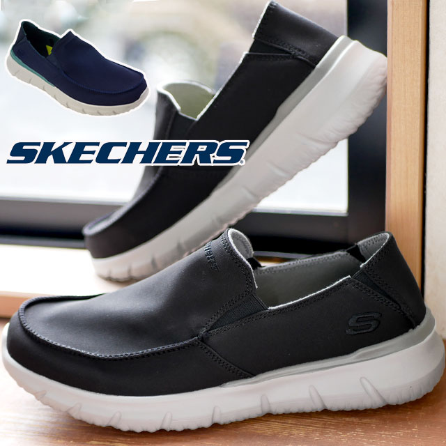 好評につき延長 送料無料 メンズ Ss 春夏 新作 22 冬新作 スリッポン ローカット 人気