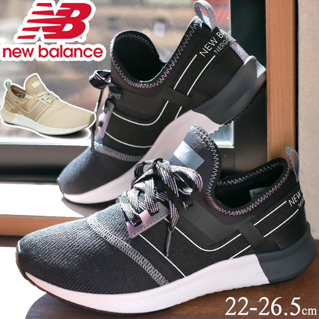 送料無料 レディース Ss 春夏 新作 22 冬新作 スニーカー スリッポン ローカット 運動靴 人気 流行 定番 New Balance Wnrgs Ta1 Tc1 ニ Mathapathi In