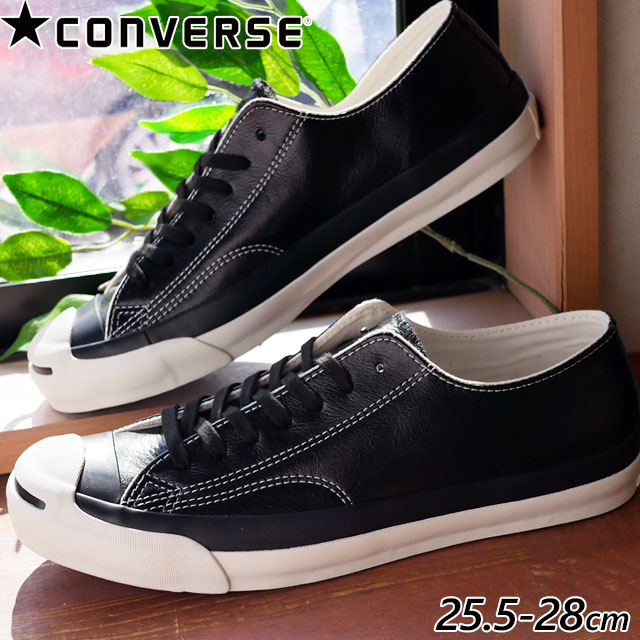 数量限定 送料無料 メンズ Ss 春夏 新作 22 冬新作 スニーカー ローカット 人気 流行