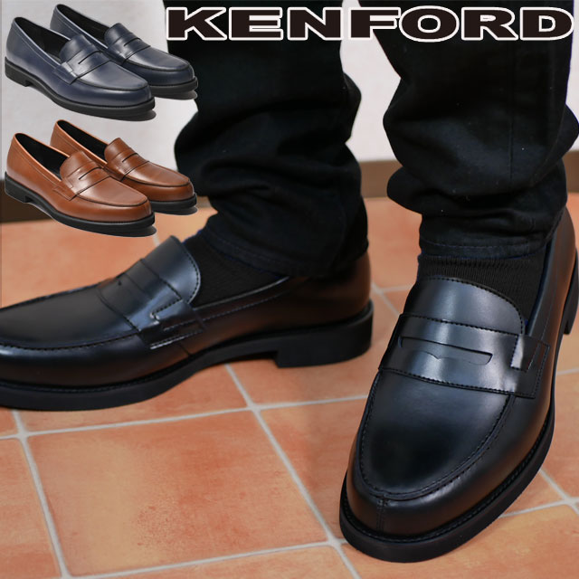 大決算売り尽くし 送料無料 メンズ Ss 春夏 新作 22 冬新作 ビジネスシューズ フォーマル ローファー 人気 流行 定番 Kenford Kp13 リーガル社製 革靴 紳 送料無料 Cuautepechidalgo Gob Mx
