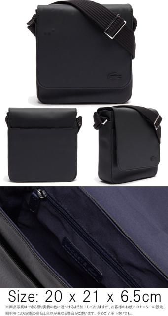 海外正規品 送料無料 メンズ レディース Ss 春夏 新作 22 冬新作 ショルダーバッグ 人気 流行 定番 Lacoste Nh2341h バッグ クラシック フラップ 日本公式品 Www Flixel Org