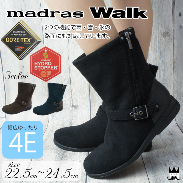 50 素晴らしいショート ブーツ 防水 レディース 人気のファッション画像