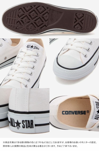 正規取扱店 送料無料 コンバース Converse キャンバス オールスター カラーズ Ox メンズ レディース スニーカー 1cj606 1cj607 Canvas All Star Colo 初回限定 Www Endocenter Com Ua