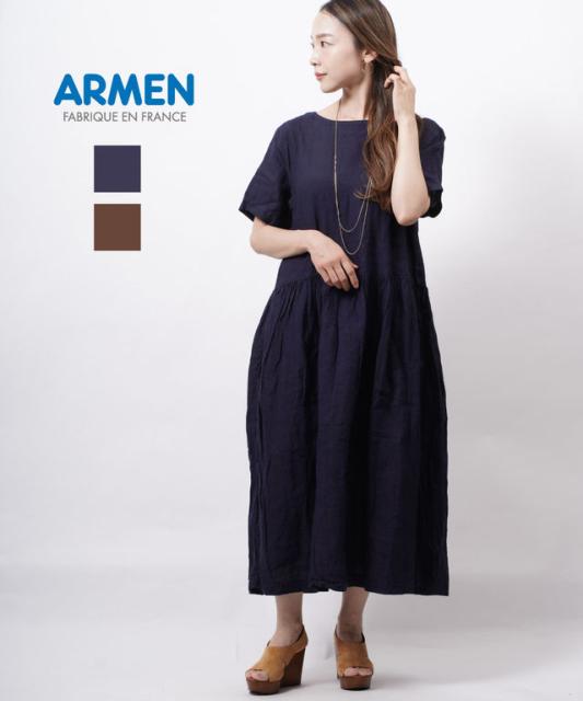 エッセンシャルズ アーメン ロングワンピース マキシワンピース リネンワンピース Armen Nam1632lp 国内正規品 21春夏新作 送料無料 最適な材料 Kishakatoliketiranedurres Com