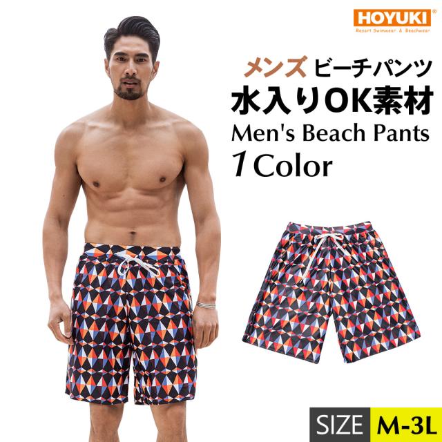 水着 メンズ サーフパンツ 海パン 海水パンツ ハーフパンツ ショートパンツ 膝上 大きいサイズ 海水浴 プール 温泉 薄手 マリン スポーの通販はau Pay マーケット Hoyuki 商品ロットナンバー