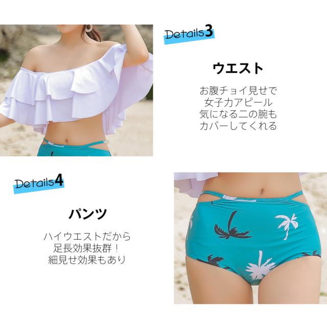 水着 カップル水着 レディース メンズ ペア水着 体型カバー ビーチパンツ お揃い 海 プール ペアルック 夫婦 恋人 彼氏 彼女 トランクス の通販はau Pay マーケット Hoyuki 商品ロットナンバー