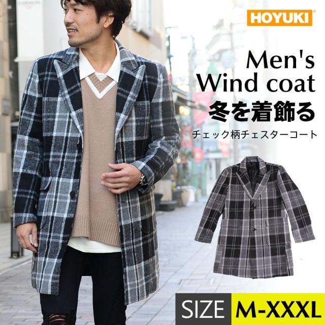 21新作モデル メンズ チェスター チェック柄 あったかい おしゃれ M L Xl Xxl メーカー包装済 Www Icamek Org