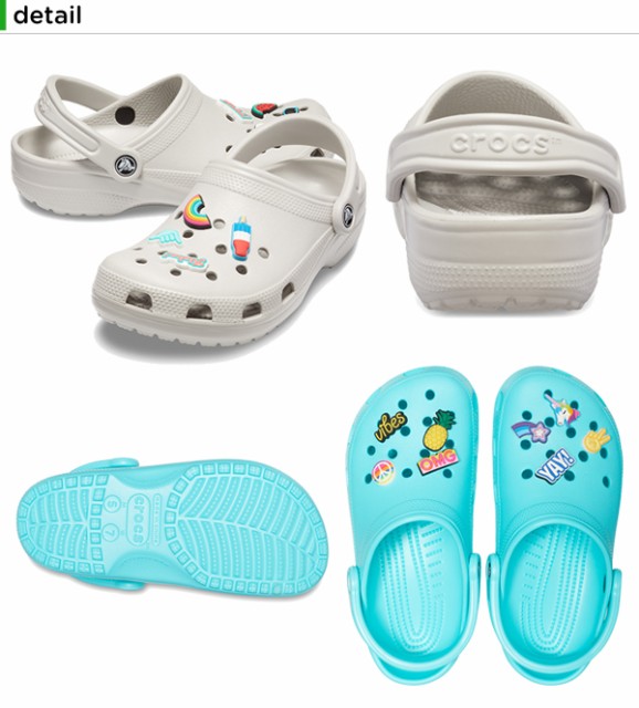 crocs with letters