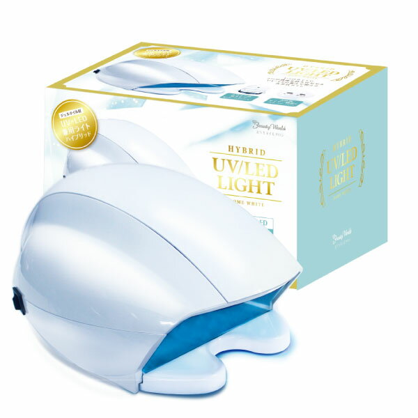 驚きの値段で ハイブリッドuv ネイル Ledライト ドームホワイト 3段階タイマー機能付き Alt 2機能 3段階タイマー機能付き ハンド Uv ジェル ネイル 硬化 Uv Led ライト ビューティ ライトニング シャワー 563d7e7d Merrilyorsini Com