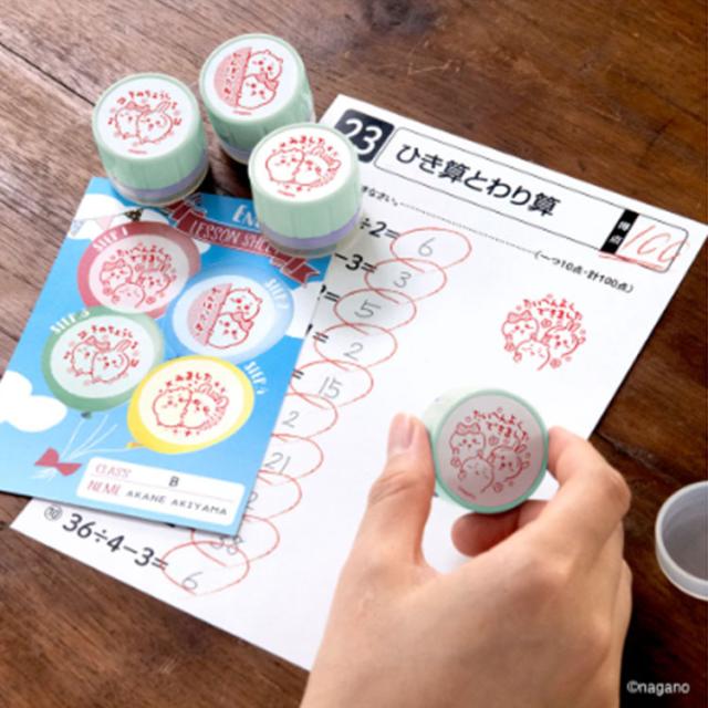 について 国旗イラスト付き 行政タイプ 30cmの通販はau Pay マーケット はんこ小川祥雲